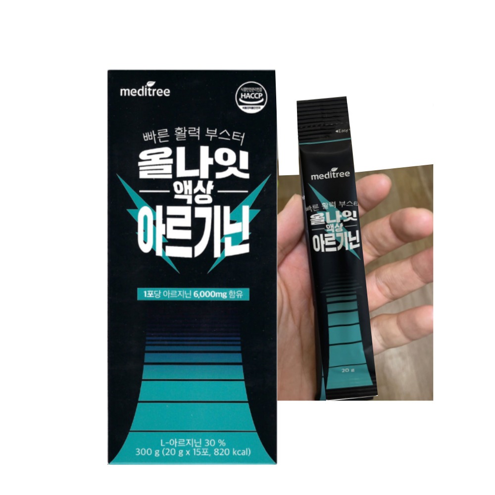 메디트리 올나잇 액상 아르기닌 20g x 15포 6박스 1포당 아르지닌 6000mg 함유