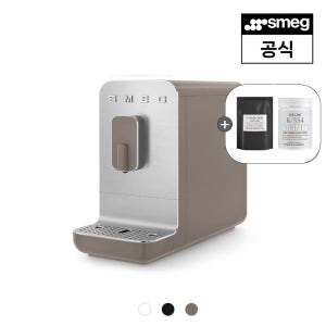 [스메그] 전자동커피머신 BCC11