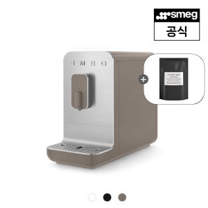 [스메그] 전자동커피머신 BCC11