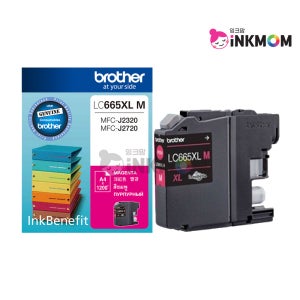 브라더 LC665XL-M 빨강 정품잉크 MFC-J2320 MFC-J2720