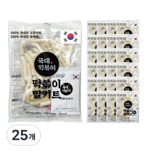 [국대떡볶이] 국내산 100% 고춧가루 밀키트 매콤, 345g, 25개
