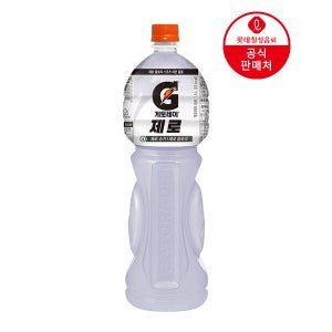 [직영] 게토레이 제로 1.5L 12펫