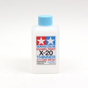 에나멜 신너 모형용 건담 도색 색칠 프라모델 도료 용품 250ml