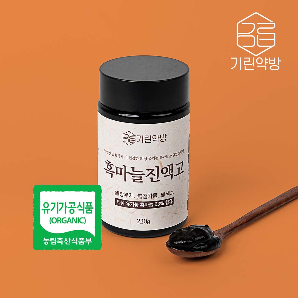 종근당건강 흑마늘골드 80ml x 60개입