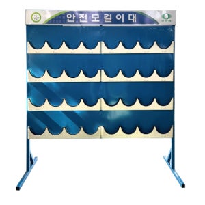 안전모 걸이대 32구 - 일반형 / 보관함 보관대 거치대 정리함 안전보호구