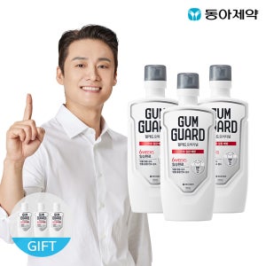 검가드 오리지널 750ml 3개 + 100ml 3개 임플란트 가글 구강청결제