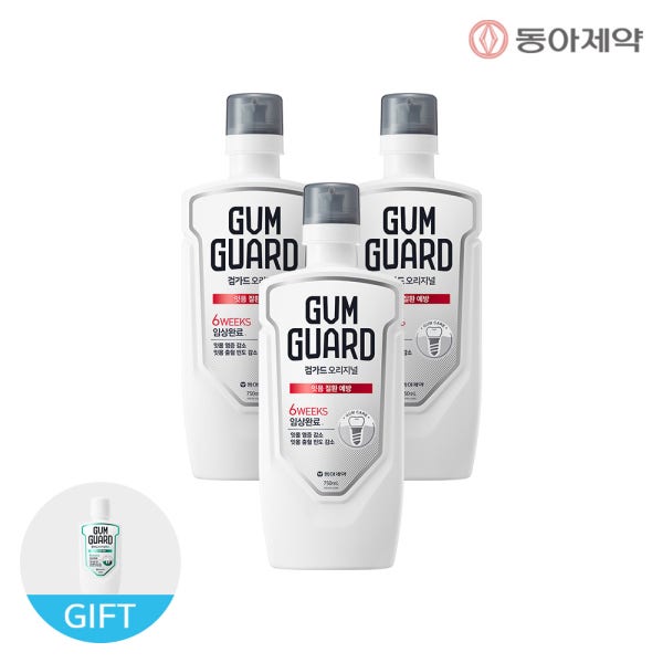 검가드 오리지널 750ml 3개 + 오리지널S 100ml 1개 임플란트 가글 구강청결제