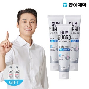 검가드 센서티브 잇몸 치약 150g 3개 + 가글 100ml 2개 잇몸질환 임플란트
