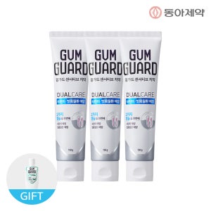검가드 센서티브 잇몸 치약 150g 3개+오리지널S 100ml 잇몸질환 임플란트