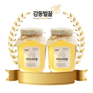 감동벌꿀 소백산, 토종꿀 2.4kg 대용량 2개 국내산 아카시아
