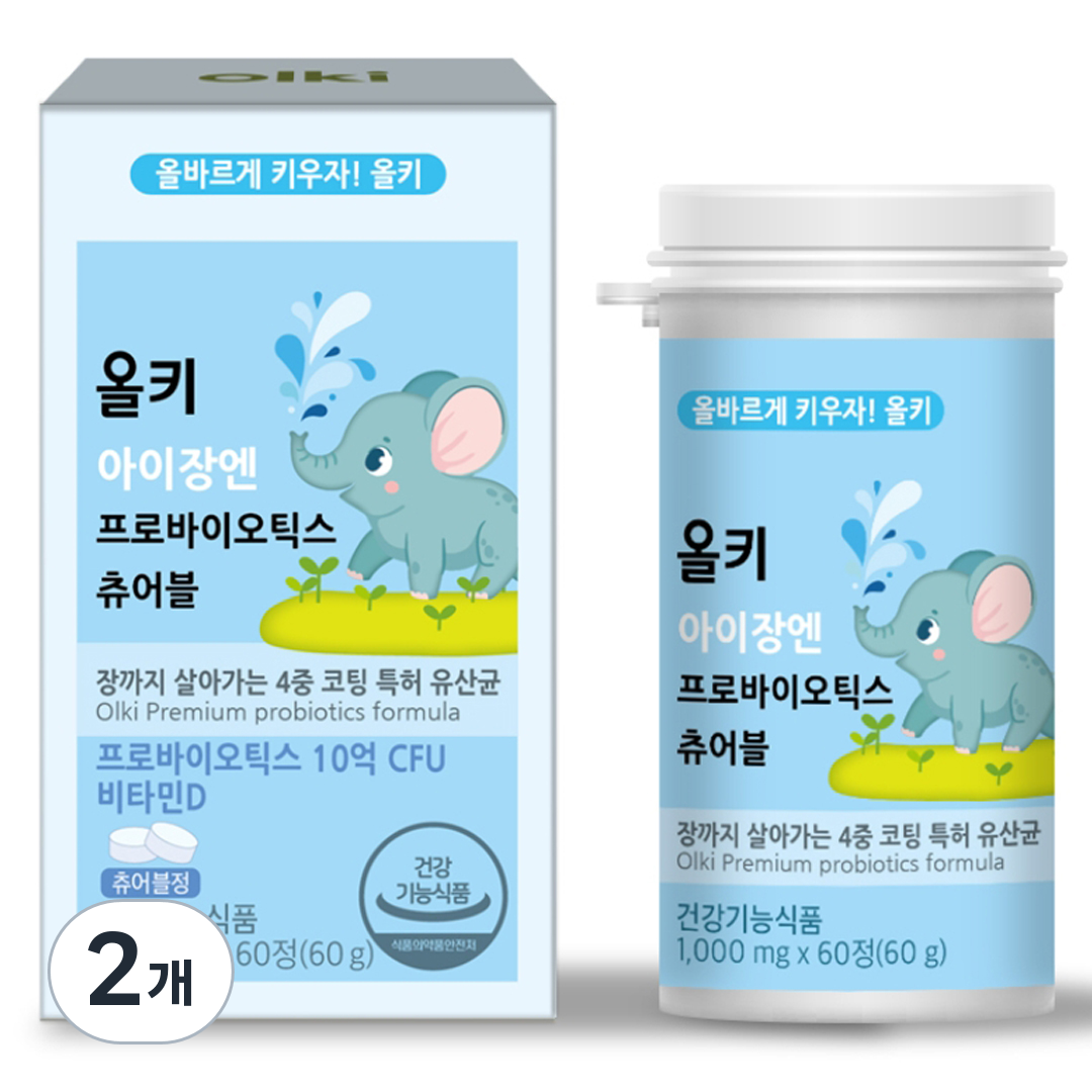 <b>아주약품</b> 유아용 올키 아이장엔 <b>프로바이오틱스</b> 츄어블 60g 60정 2개