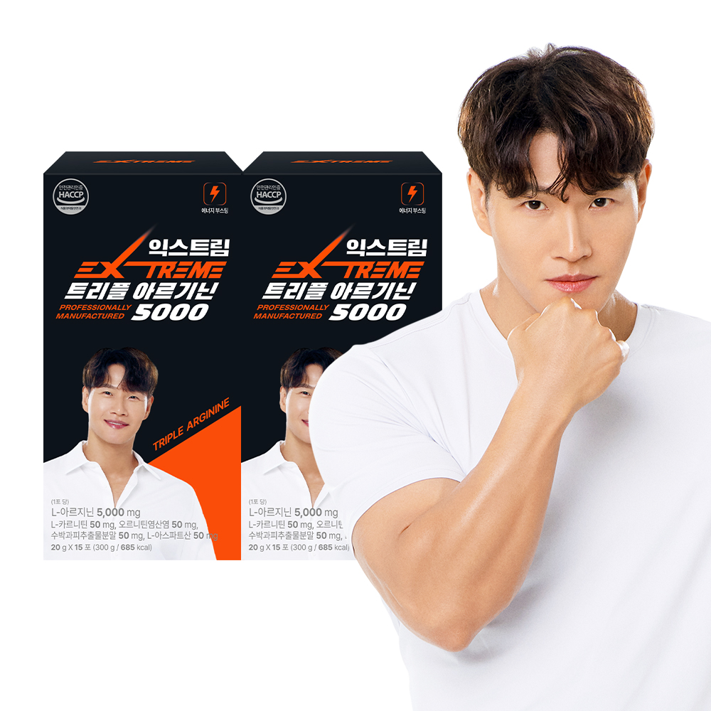 <b>익스트림</b> 김종국 트리플 아르기닌 5000 15포, 2개