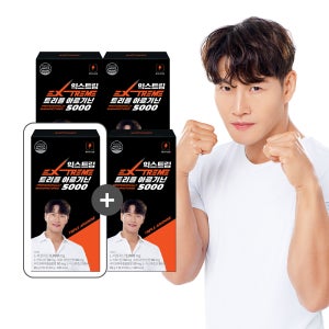 [3+1] 익스트림 김종국 트리플 아르기닌 5000 15포, 4개