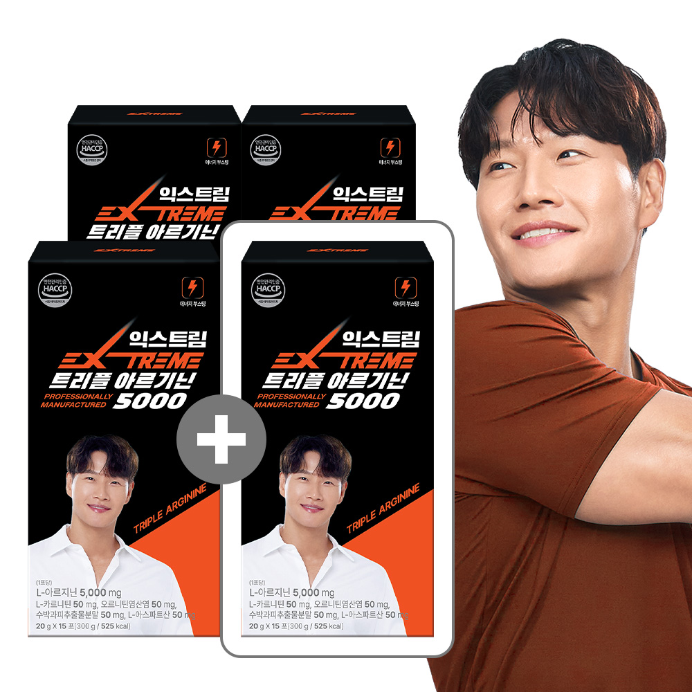 [3+1] <b>익스트림</b> 김종국 트리플 <b>아르기닌</b> 5000 15포, 4개