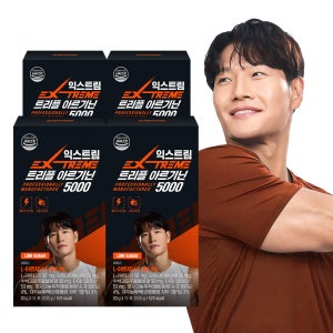 익스트림 김종국 트리플 아르기닌 5000 15포, 4개