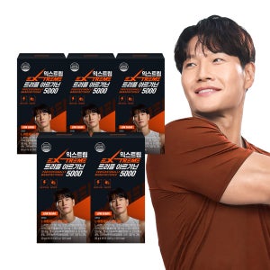 익스트림 김종국 트리플 아르기닌 5000 15포, 5개
