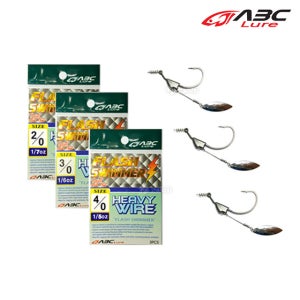 ABC루어 플래쉬 스위머 민물 배스 루어 블레이드 훅 바늘 웜훅