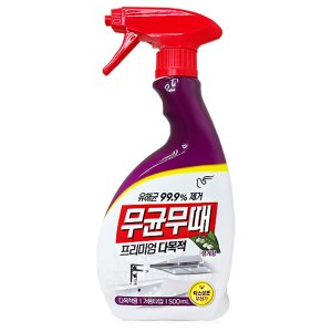 피죤 무균무때 홈크린 세정제 다목적 용기 500ml x 1개