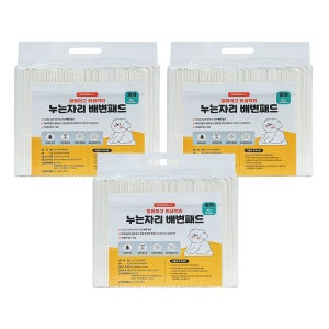 누는자리 강아지 위생적인 배변패드 애견패드 중형76x60, 50매입, 3개