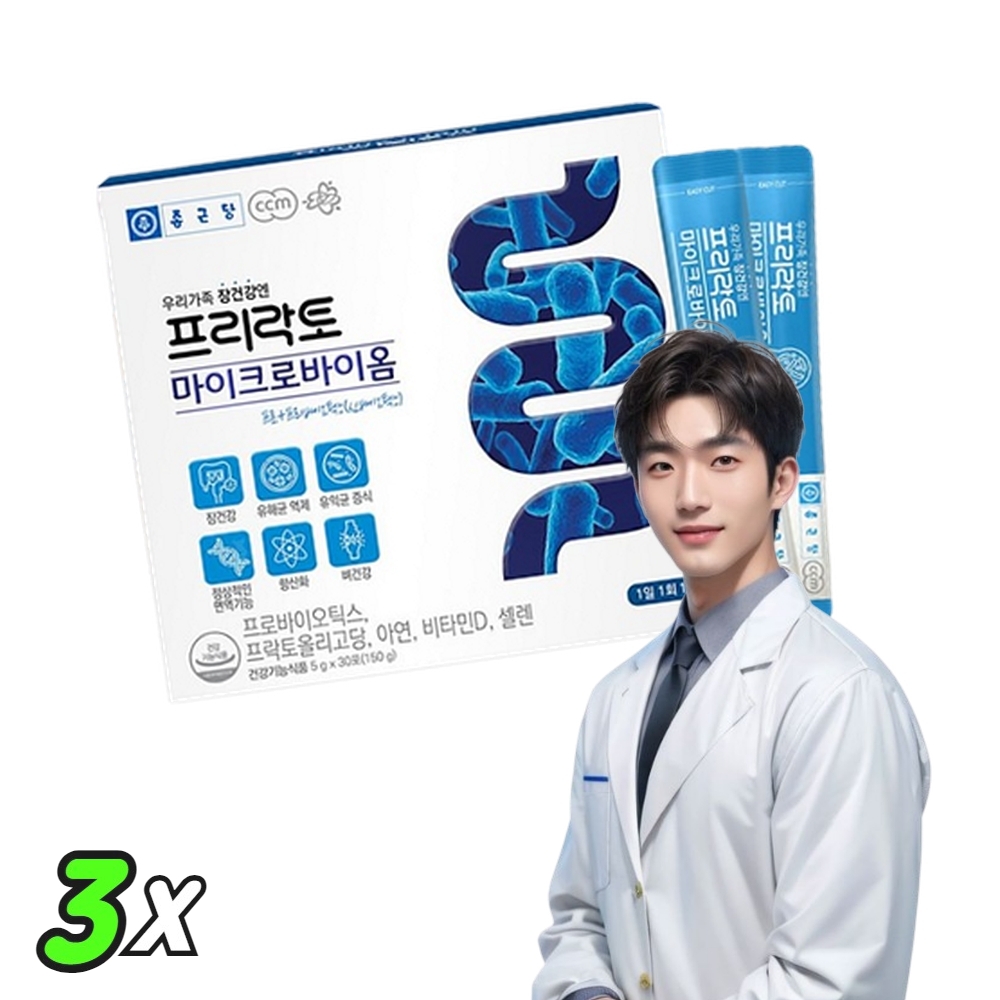 성인 쾌변 장건강 포스트바이오틱스 면역 아연 생유산균 비타민D 5g 30포 3개