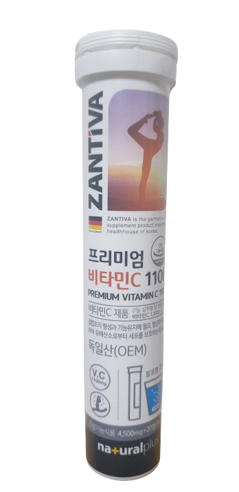 프리미엄 비타민C 1100