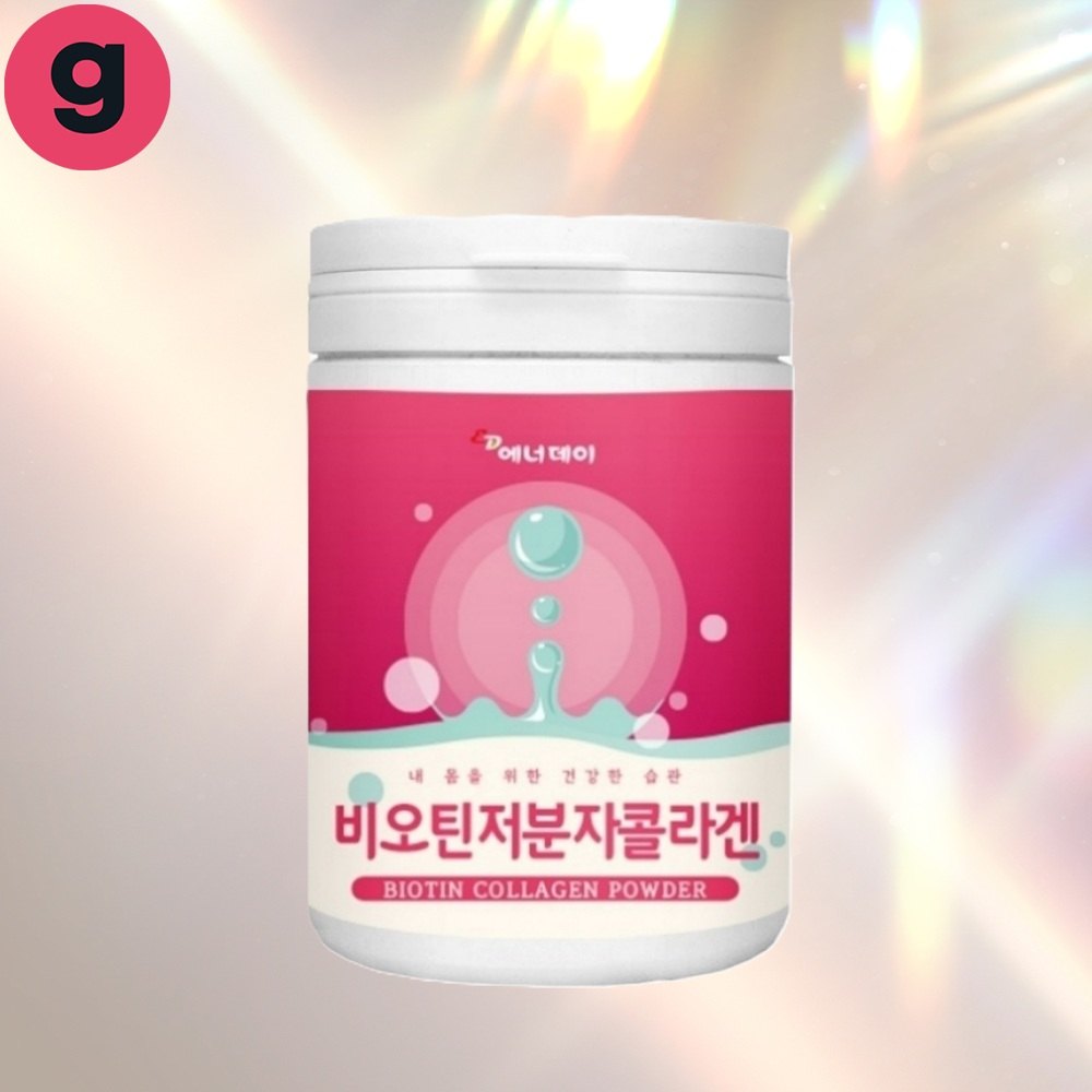 <b>가이아</b>링크 이너뷰티 콜라젠마스터 비오틴 저분자<b>콜라겐</b> 피부노화예방 230gx1통