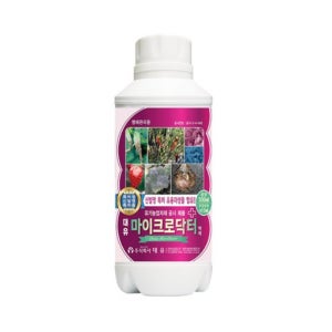 토마토 청고병 고추 청고병 풋마름병 무름병 약 살균제 500ml