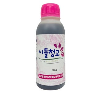 토마토 청고병 고추 청고병 풋마름병 무름병 약 살균제 500ml