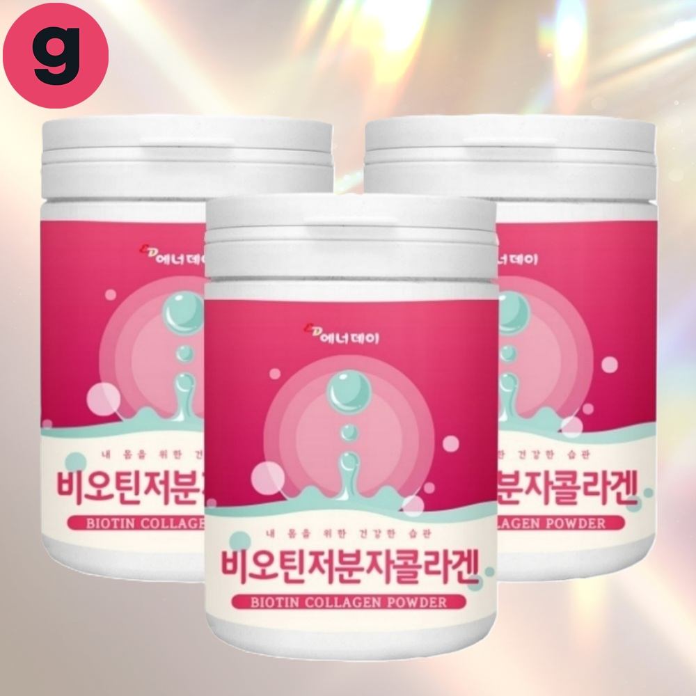<b>가이아</b>링크 이너뷰티 콜라젠마스터 비오틴 저분자<b>콜라겐</b> 피부노화예방 230gx3통