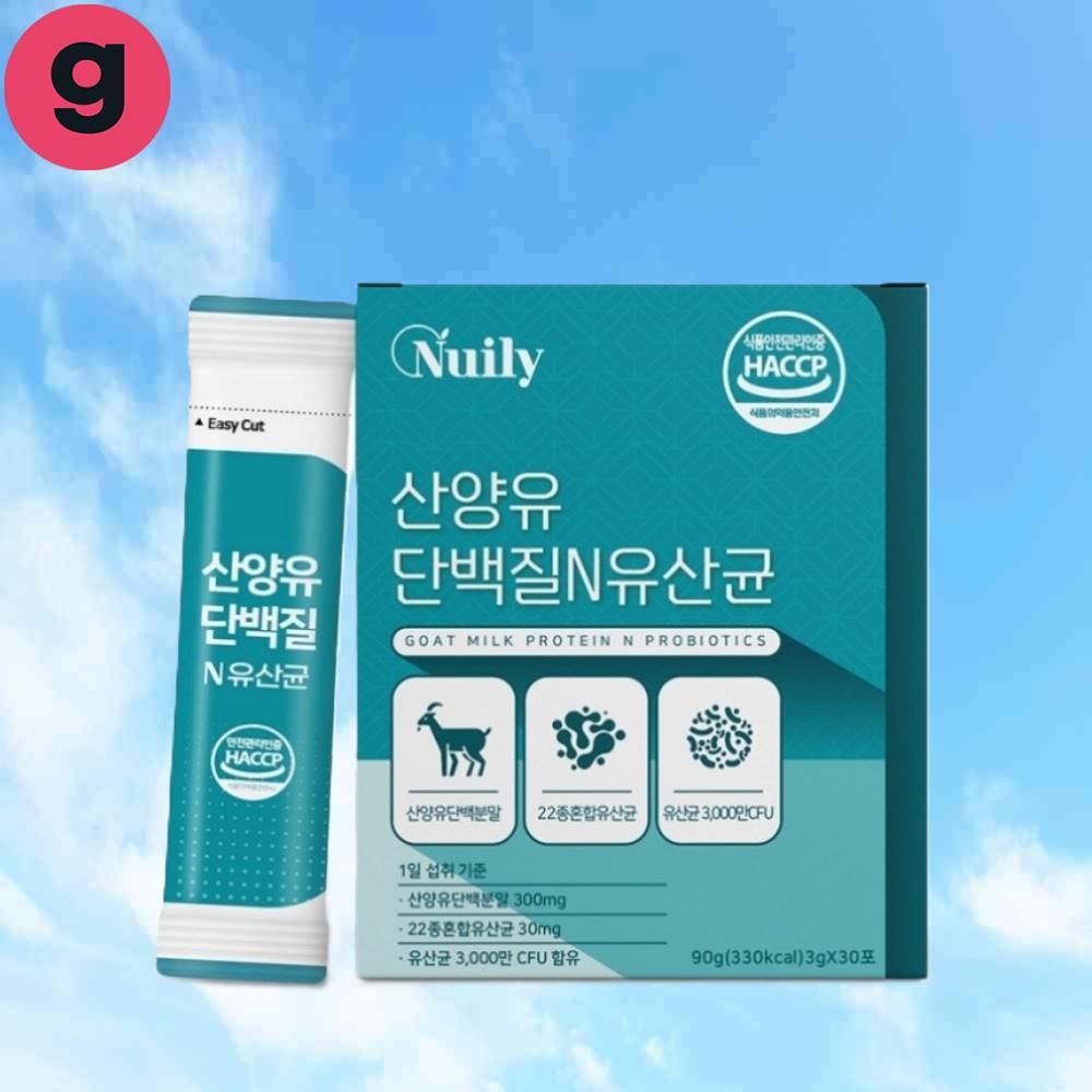 <b>가이아</b>링크 분해유청단백 <b>에너지</b>증진 근육회복 <b>내추럴</b> 산양유단백질 N 유산균 3gx30포