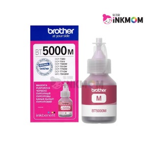 브라더 BT5000M 빨강 정품잉크 DCP-T220 MFC-T800W HL-T4000DW