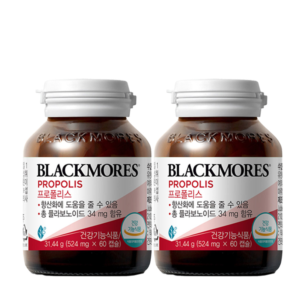 <b>블랙모어스</b> 항산화 <b>프로폴리스</b> 호주산 60캡슐 1+1