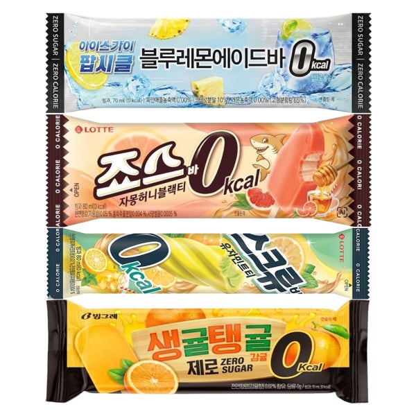 아이스크림 제로 저당 막대 바 죠스바 스크류바 블루레몬 생귤탱귤