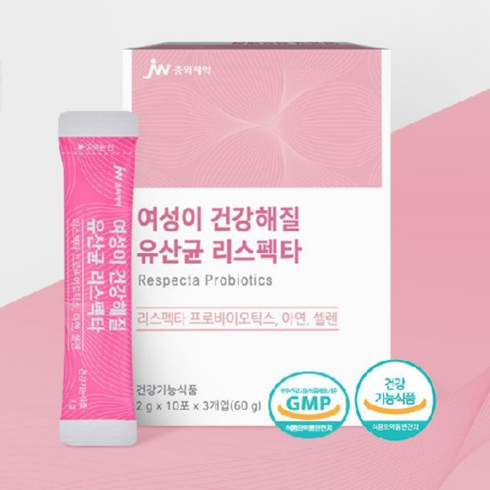 리스펙타 질유산균 효과 질건강 락토페린 크랜베리 유산균