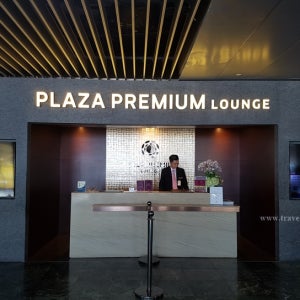마카오 공항 플라자 프리미엄 라운지
