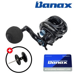 바낙스 크리마 베이트릴 104B 블랙라벨 쭈꾸미 갑오징어 광어 참돔 릴 주꾸미 인천 서해