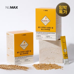 뉴맥스 골드 카무트 브랜드 밀 효소 프리미엄 30포, 3개