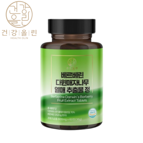건강올린 베르베린 다윈 매자<b>나무 열매 추출물</b> 600mg x 60정