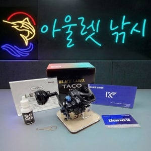 (주) 바낙스 26년 생산 타코마스터 블랙라벨 108B 4점대 베이트릴 선상 바다 낚시 문어 릴