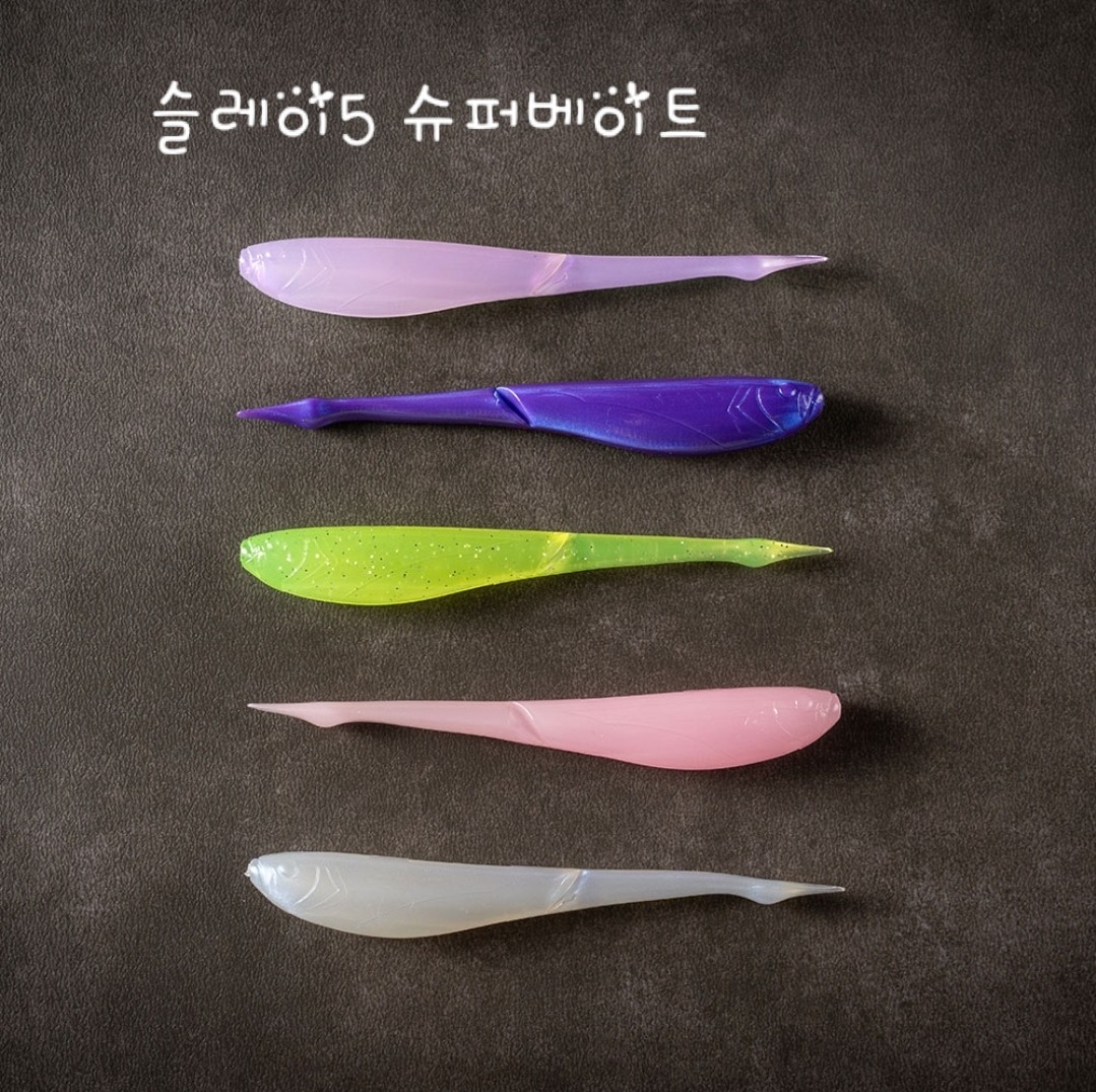 슈퍼베이트 슬레이5 소프트 저크베이트 배스 루어 웜