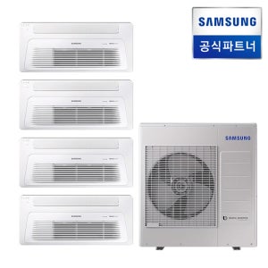 삼성 무풍 천장형 인버터 아파트시스템에어컨 4대 WIFI 내장형 AJ072BN1PBC1 AJ023BN1PBC1 설치비별도