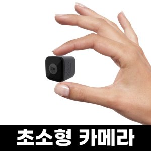 액션캠추천 최저가 가성비상품