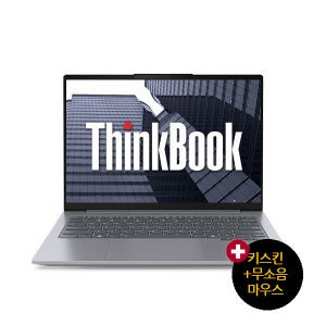 레노버 씽크북 14ARP G7 R7 SSD512GB 램16GB AMD WUXGA 노트북