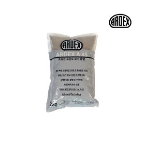 ARDEX 아덱스 A45 무수축 초속경 고강도 보수몰탈 시멘트 콘크리트 긴급균열보수 2KG