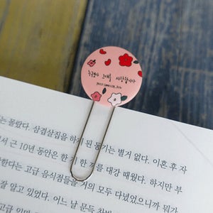 제주감성 북클립,책갈피 3개 세트