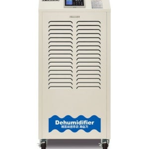 에프씨 센추리 산업용 제습기 창고 공장 FC-DH260SP 자동배수펌프내장