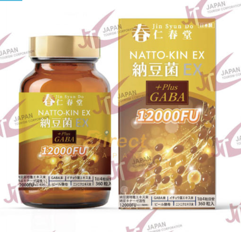 일본 인춘당 노구치 나토키나제 낫토키나제 낫또균EX 12000FU + <b>GABA</b> 360정