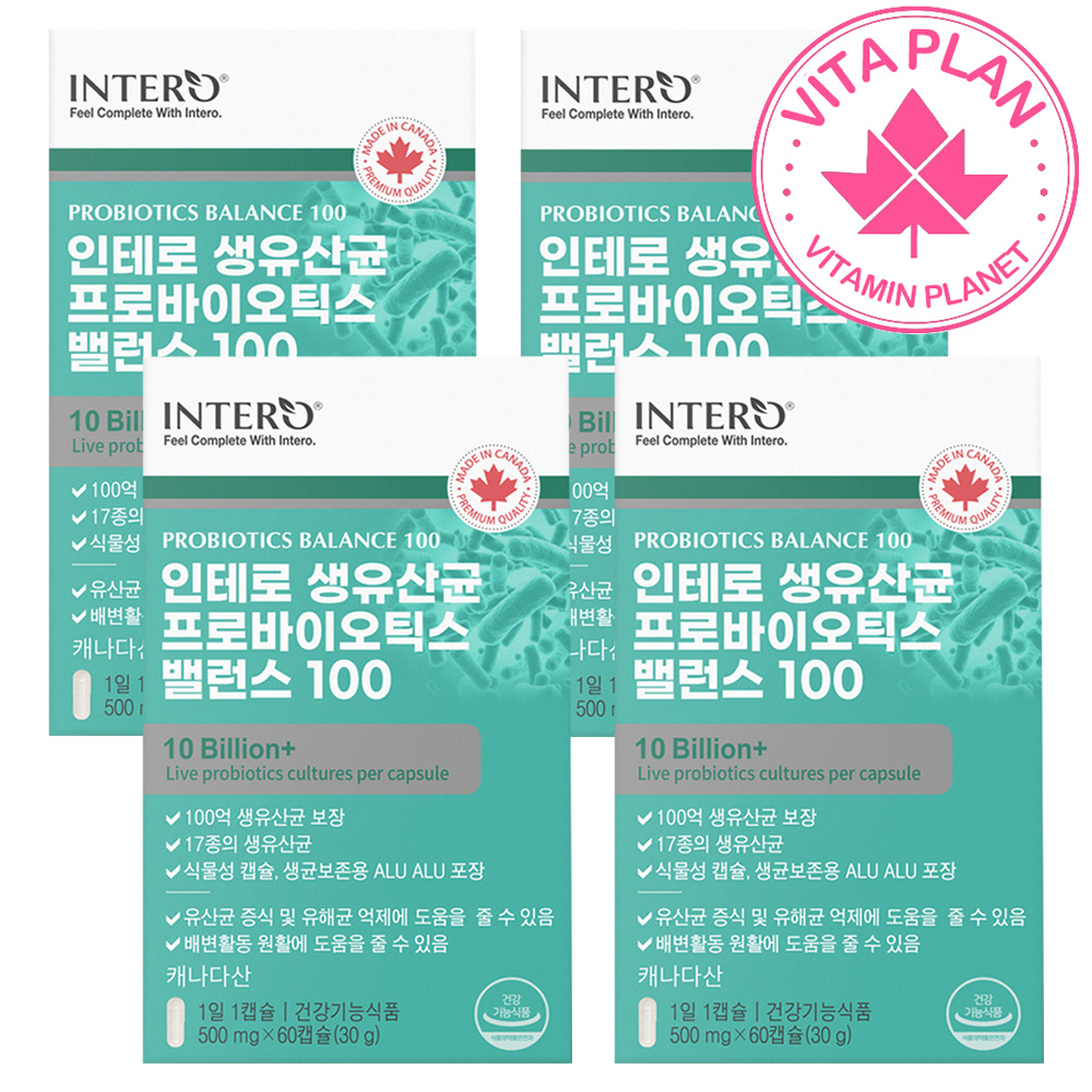 애시도필러스 람노서스 플란타럼 유산균 <b>락토바실러스</b> 가세리 루테리 프로바이오스틱 유당없는 예민한장 비피도박테리움 60캡슐, 4개