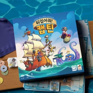 행복한바오밥 뒤집어줘! 캡틴 타일 가족 게임 전략 초등 보드게임