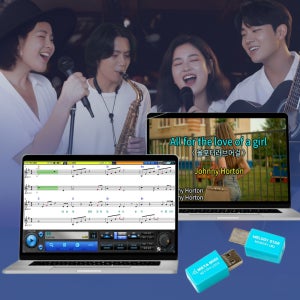 색소폰 노래방 기타 하모니카 드럼 반주기 메타미디 멜로디스타 USB 노트북 반주기프로그램
